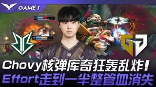 BRO vs GEN Chovy核弹飞机狂轰乱炸！ Effort走到一半整管血消失！ Game 1 | 2024 LCK春季赛