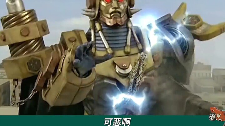[ดราก้อนอายที่แน่นอน] G12 เนื้อเรื่อง "Engen Sentai" ที่สูงเป็นสองเท่าของศัตรู