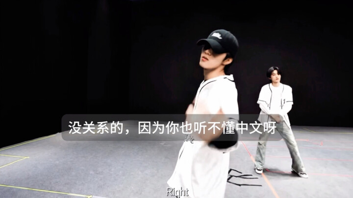 谁能拒绝莫名其妙来一期TNT缺德小视频（团毒版）