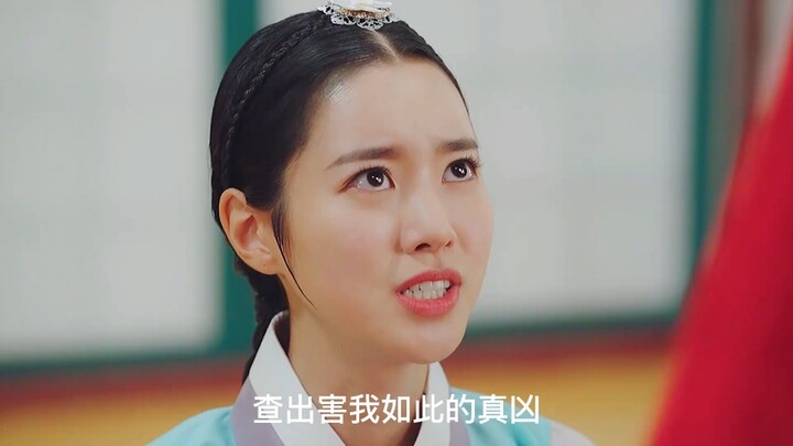 To save her benefactor, the younger sister disguises herself as her deceased twin sister in the Kore