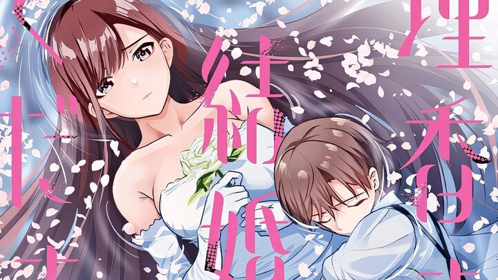 Manga tentang seorang saudari yang kejam terhadap saudarinya? Sang saudari menjual dirinya untuk mel
