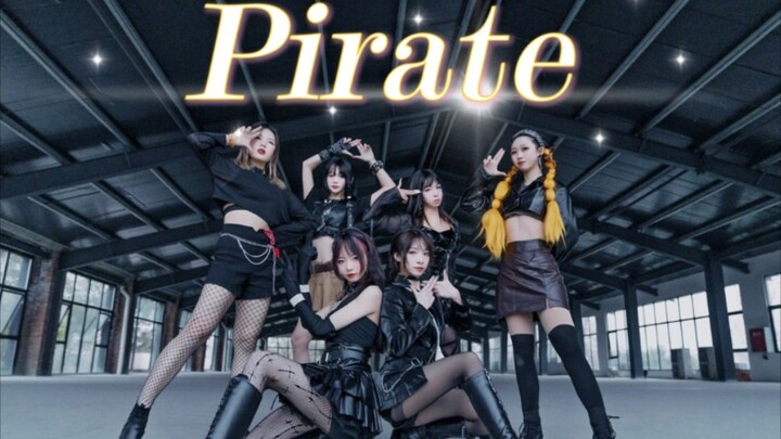 Galaxy Fleet, penari ulang Pirates, gadis-gadis di seluruh dunia, ayo bergoyang!!