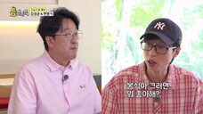 (eng cc) Whenever Possible S03 - 13