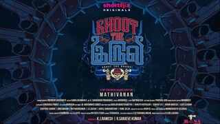 Shoot the Kuruvi