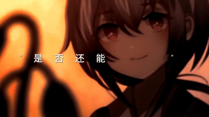 “Đừng ghét Thất Thất được không” [Genshin Impact]