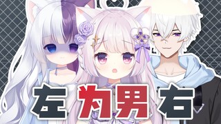 Watch the ragged young lady arranged by Aoba with your brother! ?