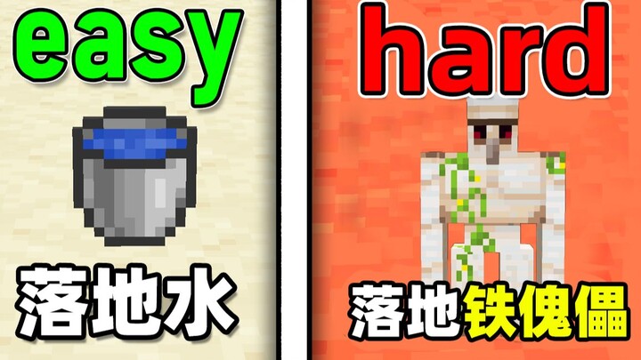 粉丝的阴间操作让我上蹿下跳