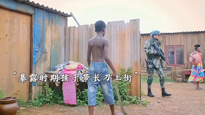 Salute the peacekeeping troops—long live the heroes!