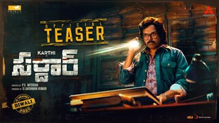 Sardar Telugu Official Teaser | Karthi, RaashiiKhanna, Rejisha | GV Prakash Kumar | P.S Mithran