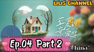 [SUB INDO] Dearest Dear (2025) _ Ep.04 Part 2