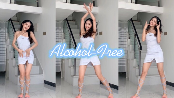 Twice's new song "Alcohol-Free" vertical screen cover summer is here!