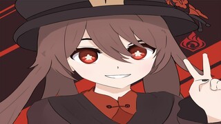 Genshin Impact  تنتظر هو تاو في التحديث 1.3؟