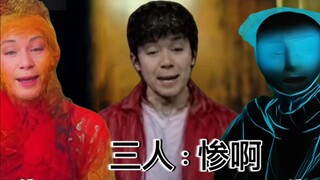 究竟掉了多少量级，才能跳出如此绝望的舞步