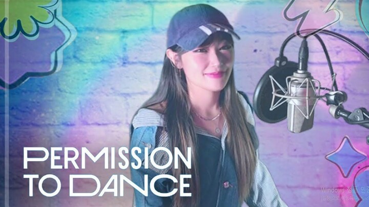 [Âm nhạc][Chế tác]Nhảy <Permission to Dance> của BTS