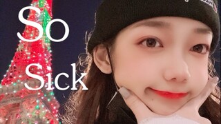欧美嗓联动！希林娜依高 cover 米卡版《So Sick》