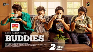 Buddies | বাডিস | Buddies | Tawsif | Shouvik | Farin Khan | Bangla New Natok 2024