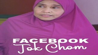 Facebook Tok Chom (2023) ~Ep5~