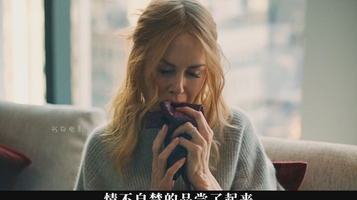 Menghadapi hati nurani, film thriller terbaru Nicole Kidman hadir dengan aksi yang memukau