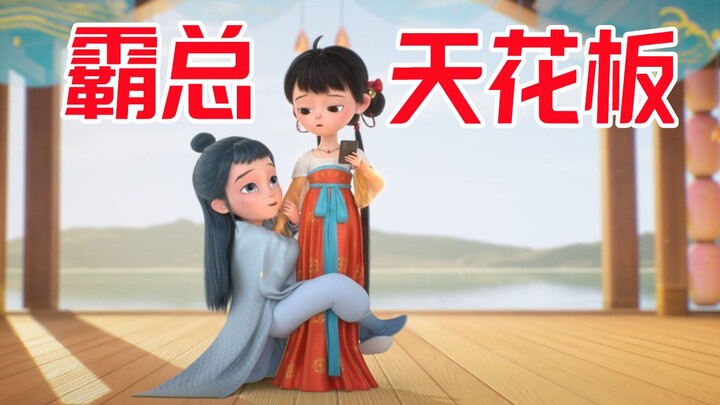 论如何让一个女生心甘情愿做你老婆？？？