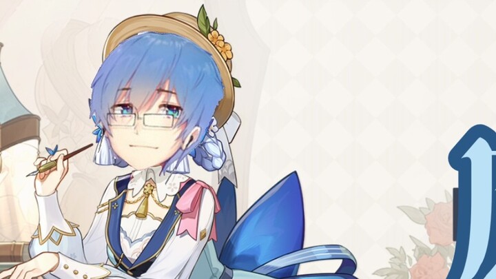"Original Bottle" Character Demonstration - "Kamisato Aixi: Very rare"