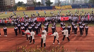 【校运会】破阵 校运会ver. 在校园营业？