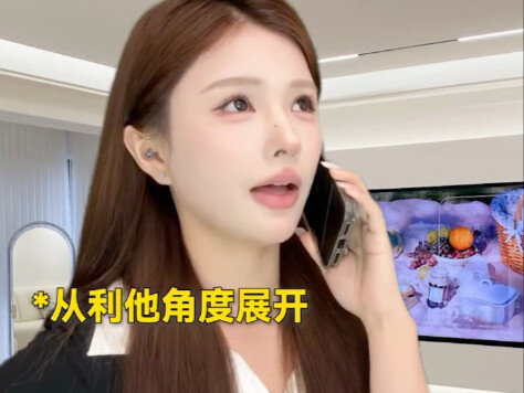 Menguasai pola pikir terbalik untuk menyelesaikan masalah itu benar-benar sangat memudahkan!