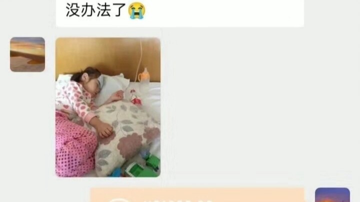 لم يرد المال، وعندما طلبت مساعدته في وقت حرج، لم أتوقع أبداً أن يكون الشخص هكذا. بمجرد أن استدار، بد