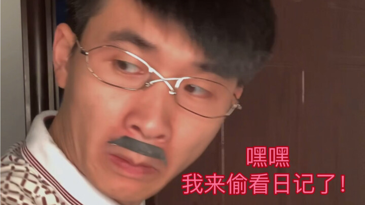 พ่อแม่แอบอ่านไดอารี่ของคุณเหรอ? มาเรียนรู้วิธีพลิกสถานการณ์ให้เป็นฝ่ายเหนือกว่ากัน!