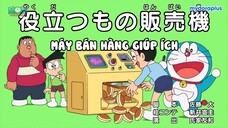 [Doraemon Vietsub]Máy Bán Hàng Giúp Ích