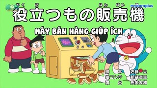 [Doraemon Vietsub]Máy Bán Hàng Giúp Ích