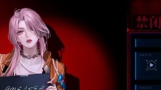 Da Wang's dubbing work "The Earl of Chelsea Lost for Life" [Game]
