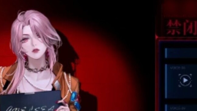 Da Wang's dubbing work "The Earl of Chelsea Lost for Life" [Game]