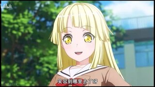 听说丰川家不smile？