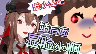 『千春_Chiharu』深夜call闺蜜1送餐 直言躲后面脸小惨遭Rua肚子