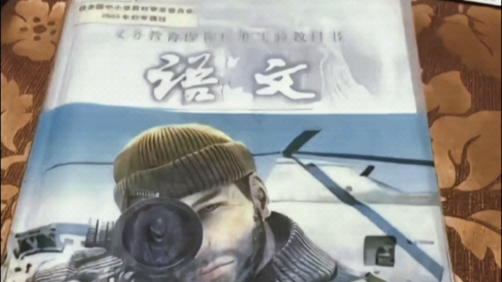 "Why are you crying? Isn't this exactly what you wanted—growing up?"