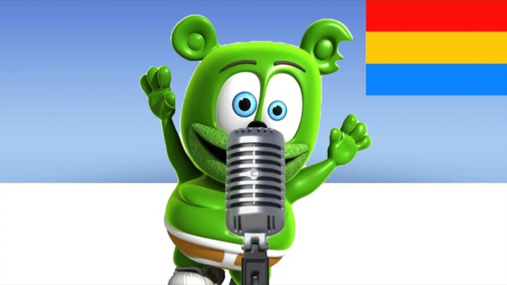 Gummy bear Malayalam