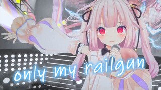 还记得那指尖跃动的电光吗？⚡超飒女声⚡only my railgun