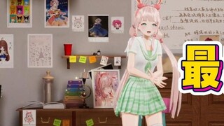 Sad! The last idol... has fallen... I'm having a blast! Why don't I become a micro-businessman and b