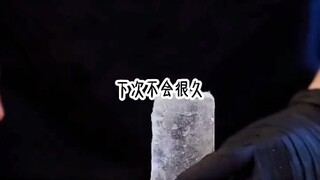 茗 绵绵往昔