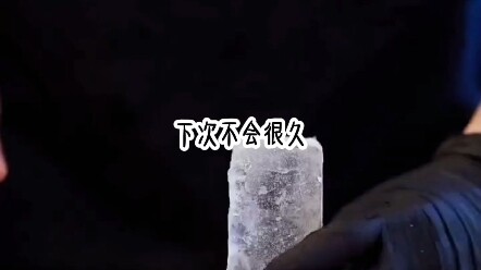 茗 绵绵往昔