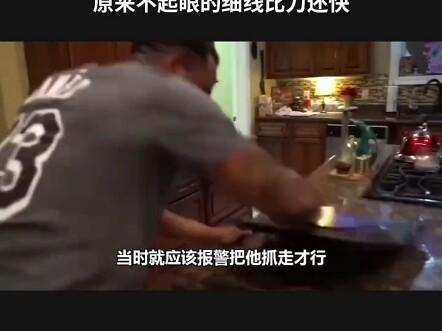 Man's throat nearly slit by a "one-line cut" while cycling—turns out this inconspicuous thin wire is