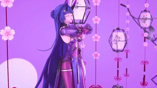 🤤Teacher Mei Fukada🤤