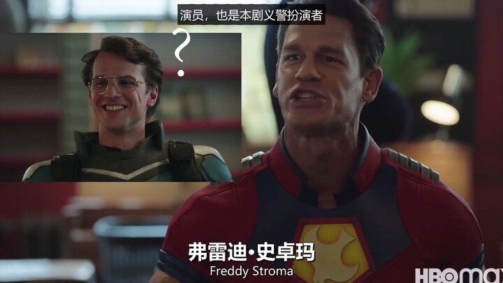 【Utusan Perdamaian】Dalam 1 menit menyebutkan 70 nama (versi bergambar), termasuk bagian pasukan suka