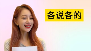没点精神病都不能当暑假工