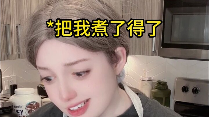 بين موظفَي محل الشاي بالحليب من الأمام والخلف