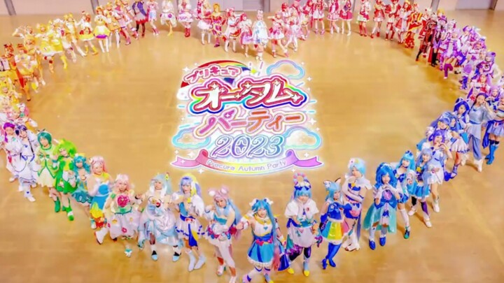 (Authorized reproduction) Pretty Cure Autumn Party 2023 Dance Project DANZEN! We are all Pretty Cure