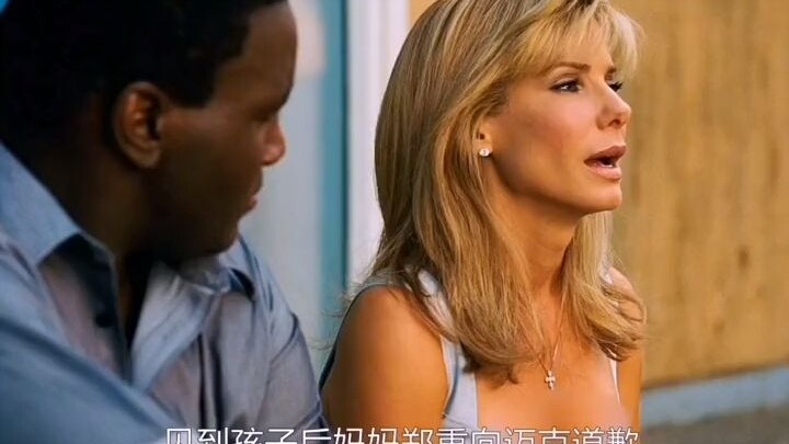 إذا كنت تمر بمرحلة صعبة أو غير مرضية، شاهد هذا فقد يمنحك بعض الإلهام (الجزء الثاني)