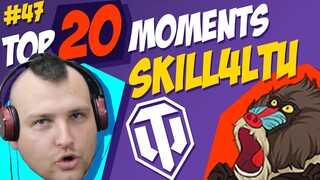 #47 skill4ltu TOP 20 Funny Moments | Best Twitch Clips | World of Tanks