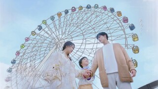 Sau Khi Gặp Được Anh EP 11 [Sub Việt]