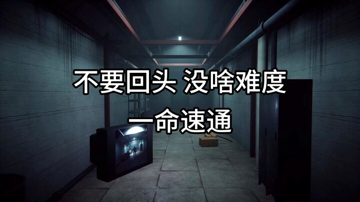 来了宝贝 有我在没意外